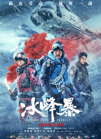 国模玲玲自拍337p